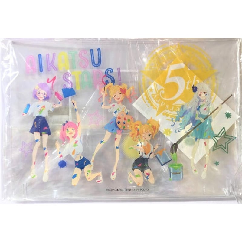 【34】アイカツスターズ　グリッターガラポン　S4セット　ひめ　夜空　ゆず アイカツスターズ グリッターガラポン