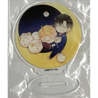 宇良たまじ 『イヤって言ってもきかないで』Qpa LAND グラッテ