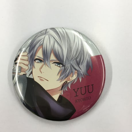 ダイナミックコード | STORES