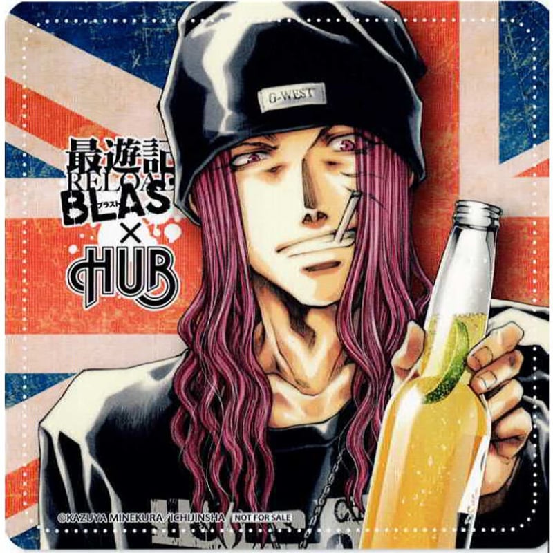 峰倉かずや 『最遊記×HUB』 コースター 沙 悟浄 | K-BOOKS 池袋 2次元