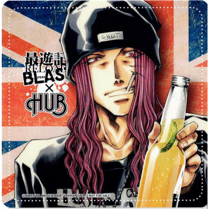 fit=scale-down,w=1200