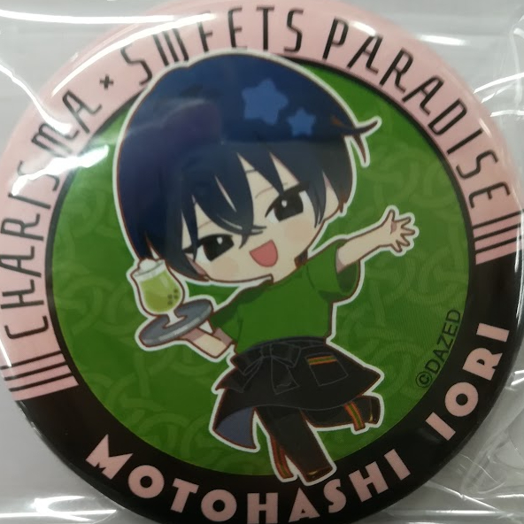 fit=scale-down,w=1200