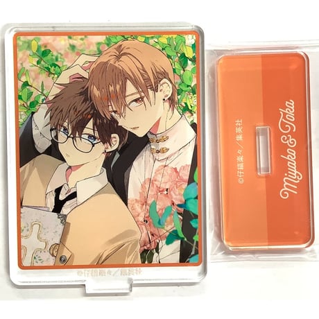 ハレルヤベイビー　グッズセット ハレルヤベイビー展 ～仔縞楽々の世界～【公式】 on X