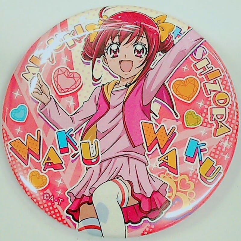 プリキュア トゥインクル缶バッジ 復刻　星空みゆき スマイルプリキュア 星空みゆき トゥインクル 缶バッジ | K-BOOKS 池袋