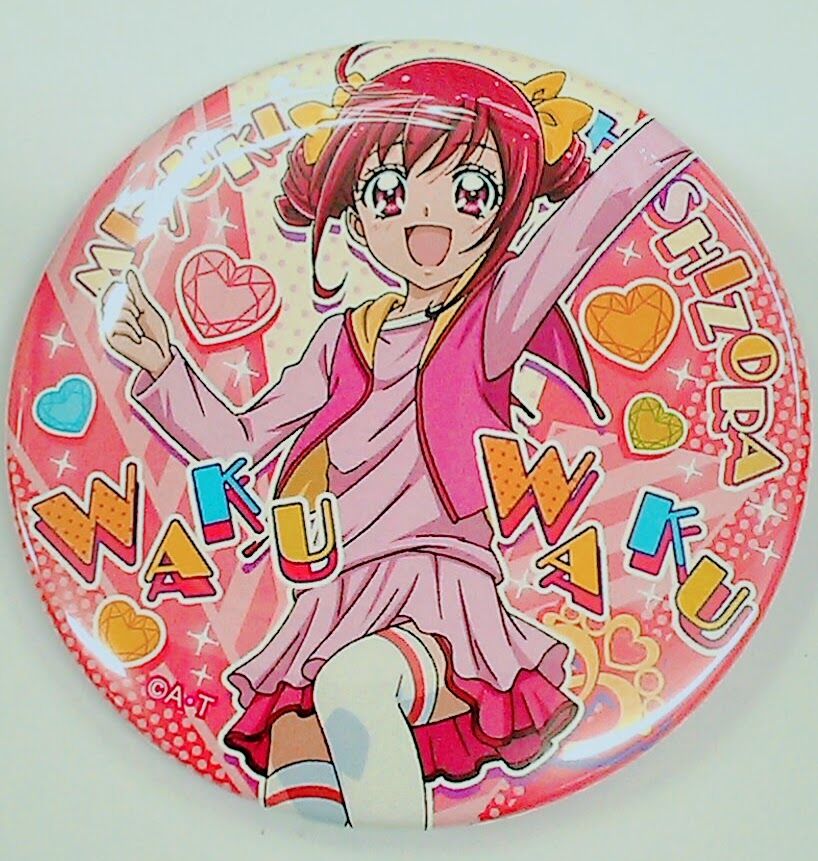 プリキュア トゥインクル缶バッジ 復刻　星空みゆき original