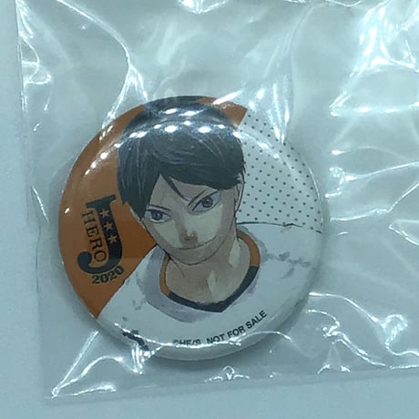 STORES ハイキューの検索結果