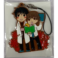 中村春菊　「純情エゴイスト」 上條弘樹＆草間野分　ラバーストラップ  【BLグッズ】