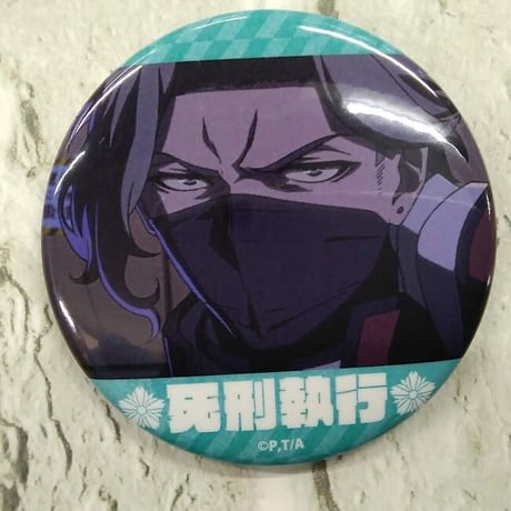 STORES アクダマドライブの検索結果