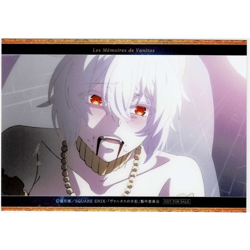 望月淳 『ヴァニタスの手記』 THEキャラ 特典 ブロマイド ジャンヌ | K
