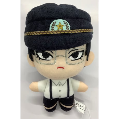 古屋兎丸 『ライチ☆光クラブ 』『ぼくらの☆ひかりクラブ』POP UP SHOP　ぬいぐるみ マスコット　ゼラ