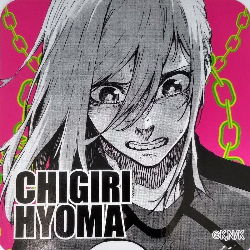 ブルーロック 千切豹馬 コースター 千切豹馬 コースター プリンセス