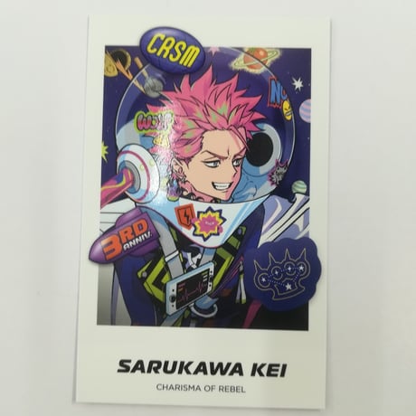 カリスマグッズまとめ売り 超人的シェアハウスストーリー『カリスマ』の新商品がシンク