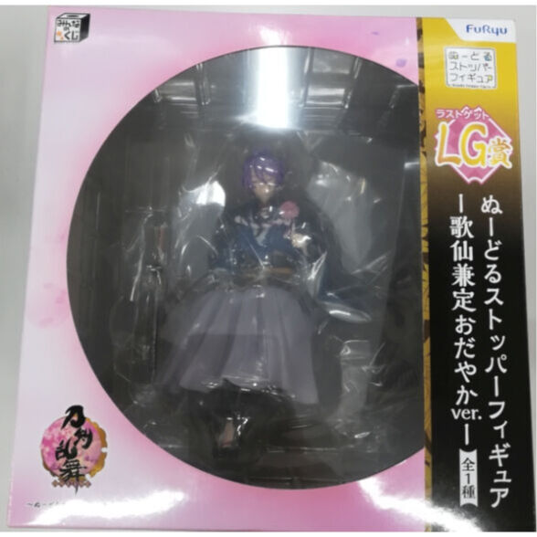 FuRyu 歌仙兼定おだやかver. フィギュア FuRyu 歌仙兼定おだやかver. フィギュア - ゲームキャラクター