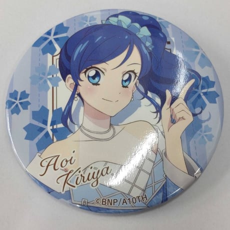 STORES アイカツの検索結果 STORES アイカツの検索結果