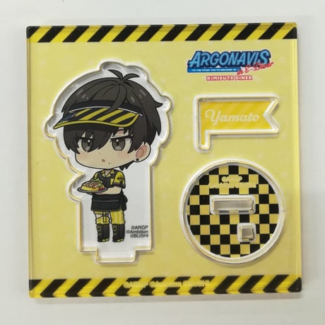 アルゴナビス　まとめ売り ArgoGYRO_gema.jpg