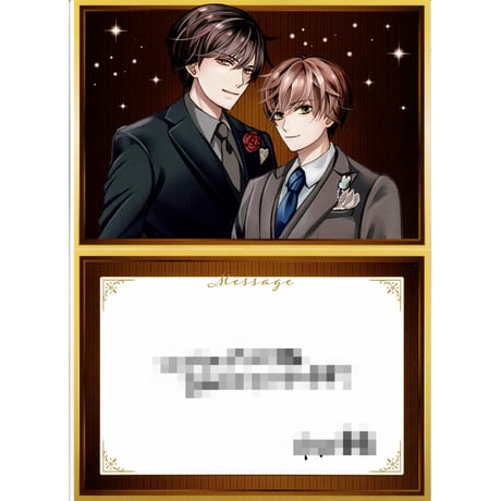 CATEGORY 中村春菊 | K-BOOKS 池袋 2次元グッズ通販