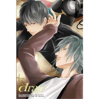 クギ『キリング・ストーキング』1巻 アニメイト特典 イラスト