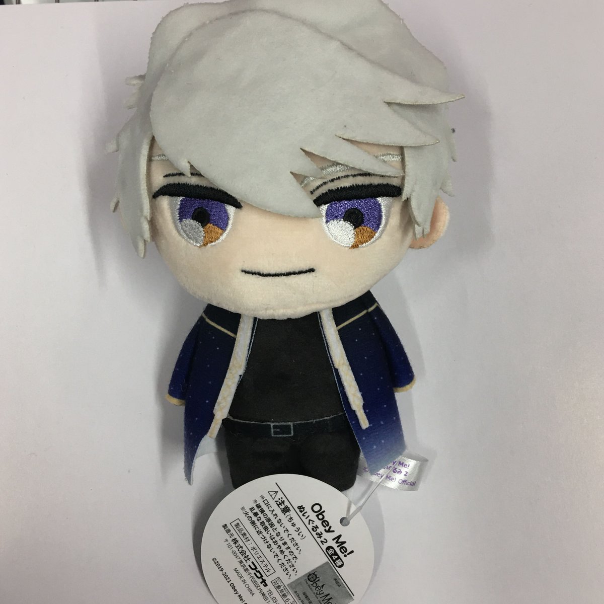 Obey Me!　ソロモン　ぬいぐるみ obey me ぬいぐるみ ソロモン