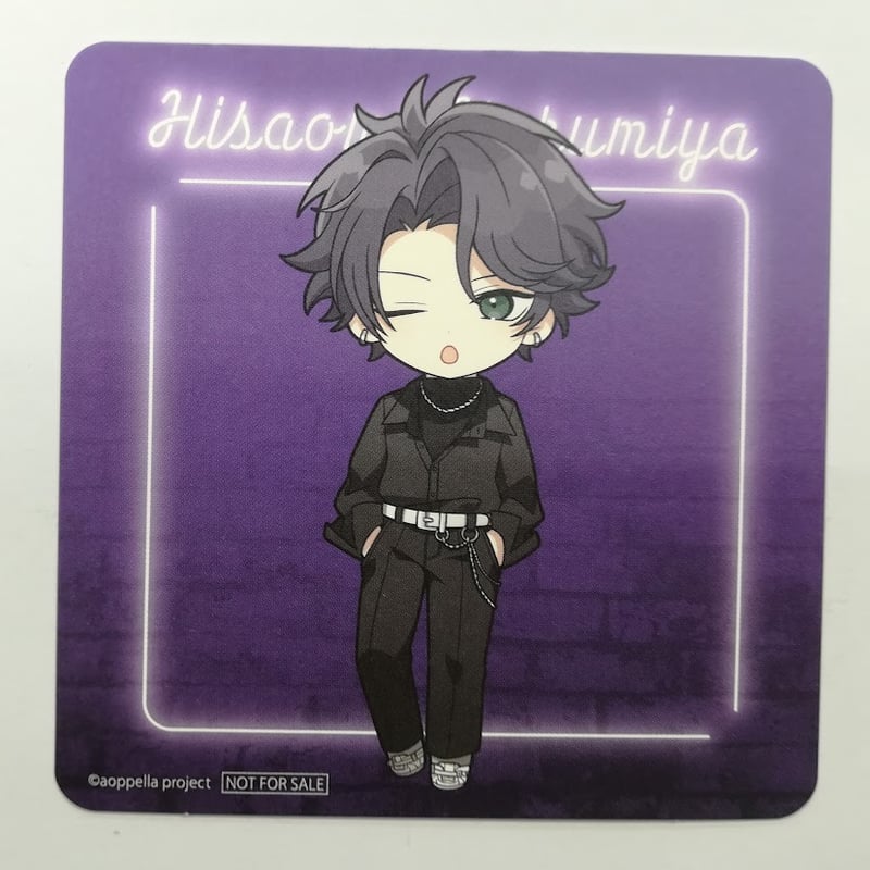 アオペラ 永臣 ブロマイド 春宮 永臣（CV:内田雄馬）| キャラクター