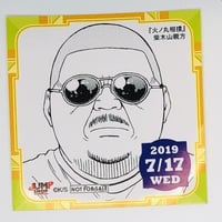 爆走兄弟レッツ＆ゴー！！WGP ドでか缶バッジ ミハエル | K-BOOKS 池袋