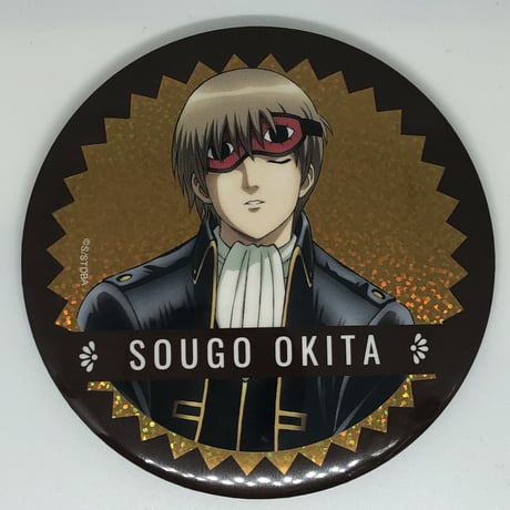 STORES 銀魂の検索結果