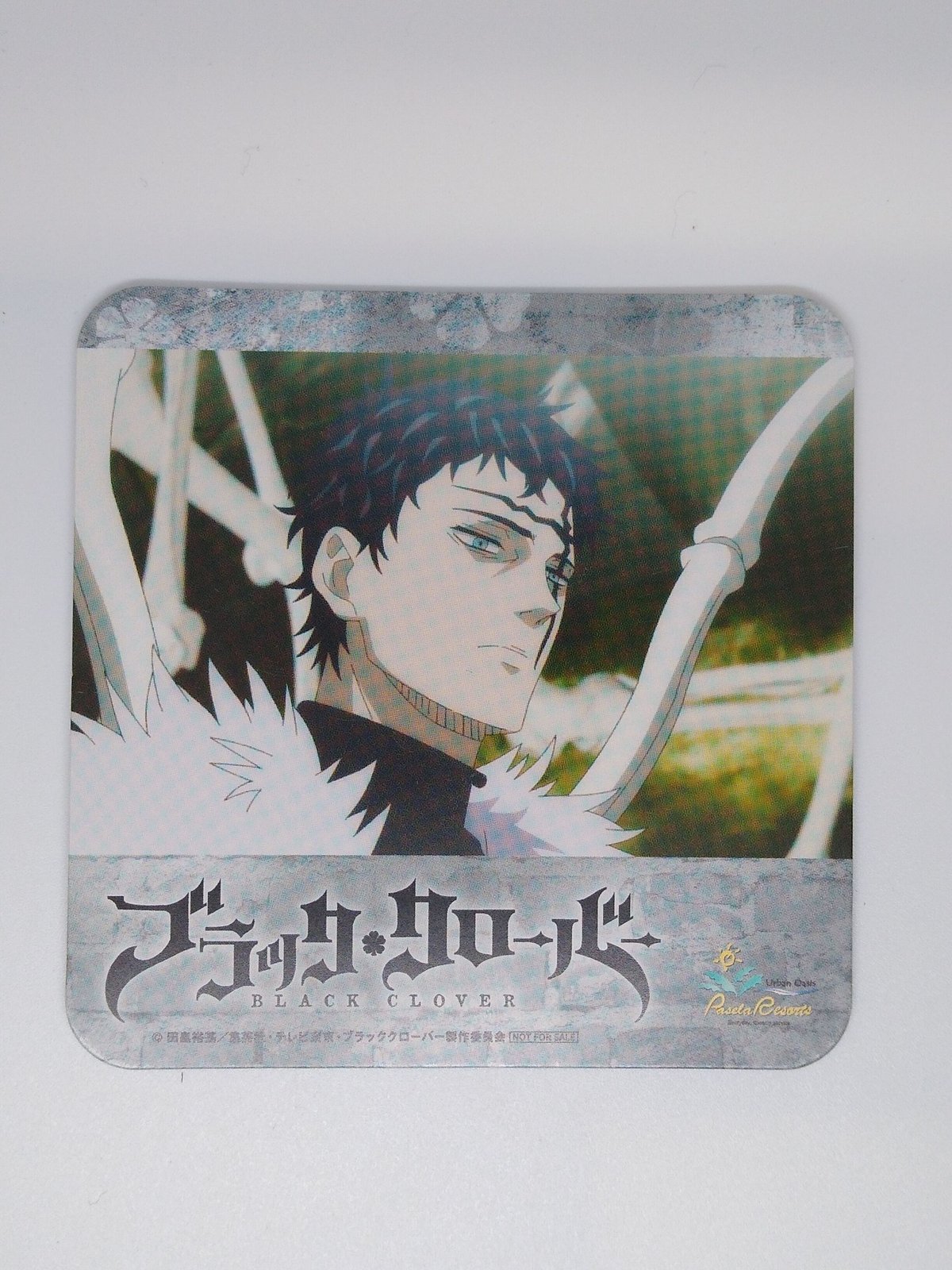 ブラッククローバー ダンテ・ゾグラティス コースター | K-BOOKS 池袋