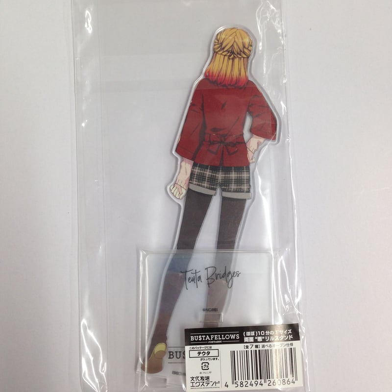 BUSTAFELLOWS テウタ アクリルスタンド | K-BOOKS 池袋 2次元グッズ通販