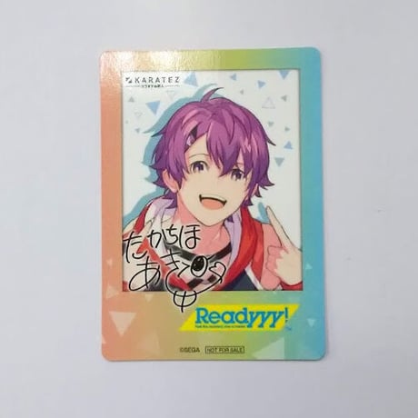 CATEGORY Readyyy! | K-BOOKS 池袋 2次元グッズ通販 