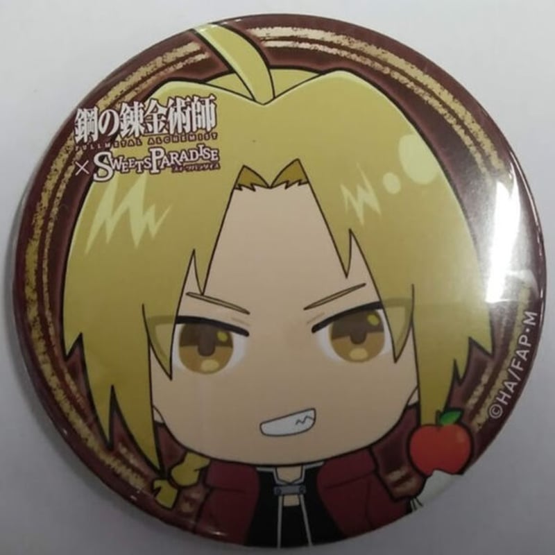 ハガレンコラボ缶バッジ AV17WN12-LG0006 - ショップリスト【鋼の