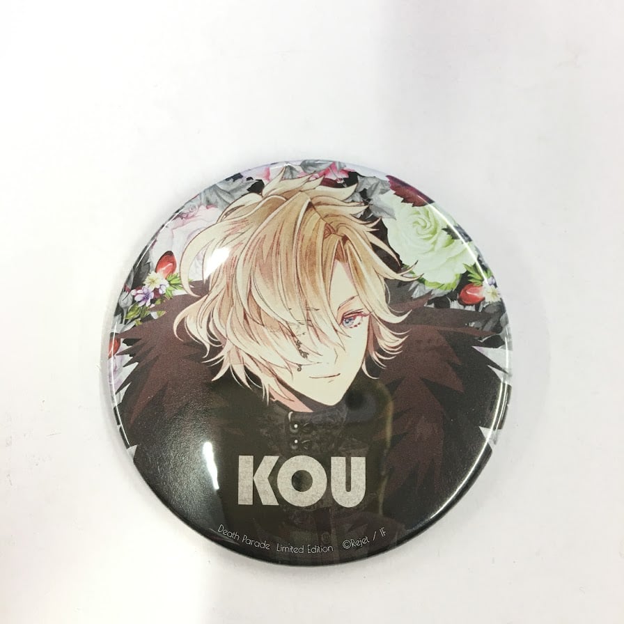 fit=scale-down,w=1200