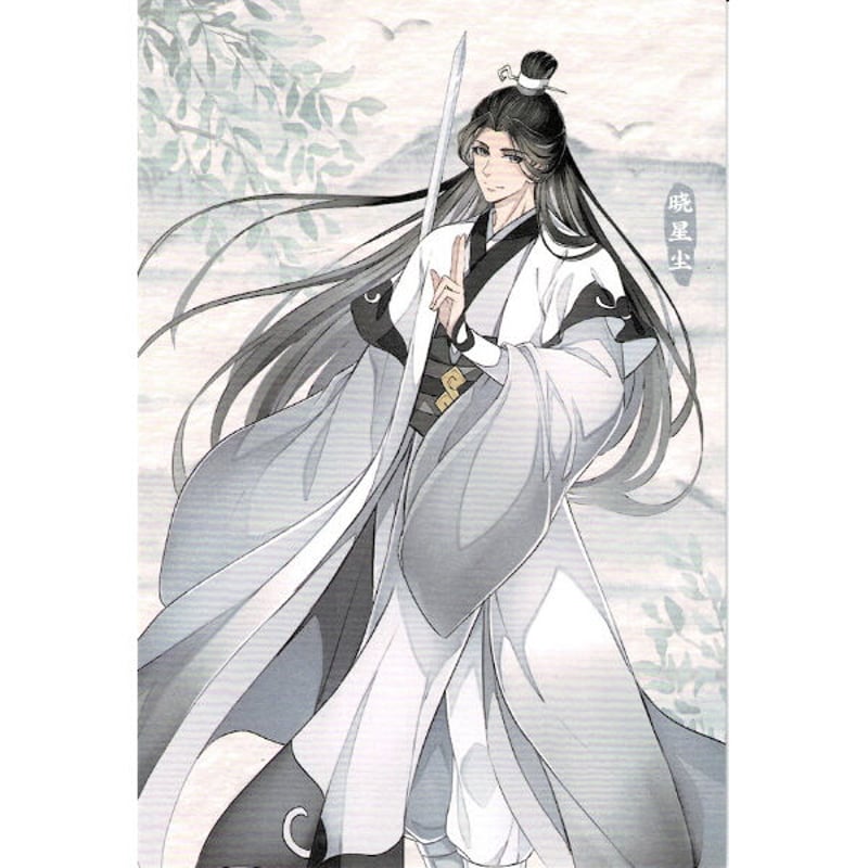 魔道祖師 カフェ コラボ ポストカード 魔道祖師 カフェ コラボ ポストカード ラジドラ魔道祖師（MiMi