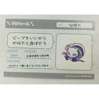 スター☆トゥインクルプリキュア キュアミルキー トゥインクル缶バッジ