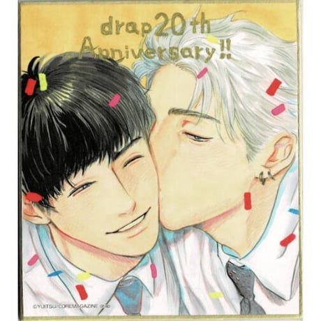 drap 25周年記念展 ミニ色紙 佐倉リコ ぜんぶあげる　直筆サイン　パープル drap 25周年記念展 アニメイトオンリーショップ | Only Shop | animate