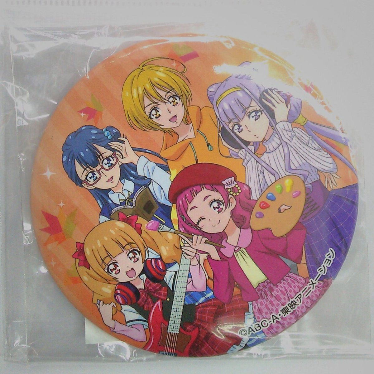 ひろがるスカイ！プリキュア】上北ふたご 缶バッジコレクション