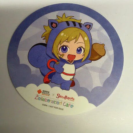コンパス リリカ マルコス スイパラセット
