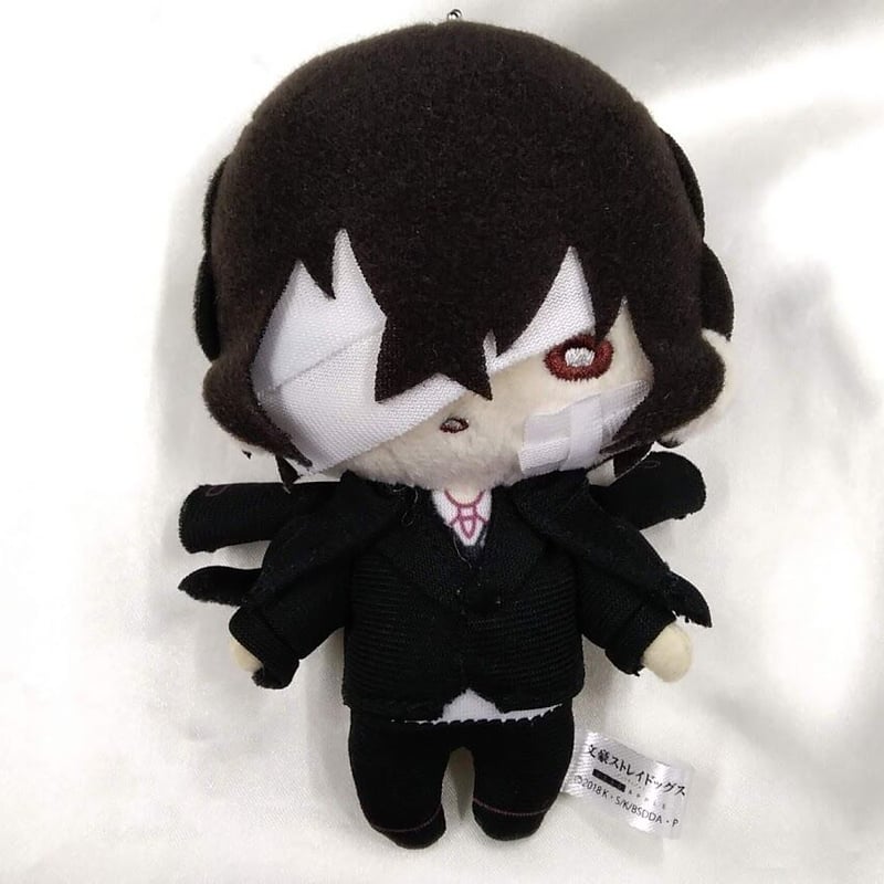 文豪ストレイドッグス　太宰治　ぬいぐるみ　クッション みーちゃん 文豪ストレイドッグス BIGぬいぐるみ 太宰治 文豪ストレイ