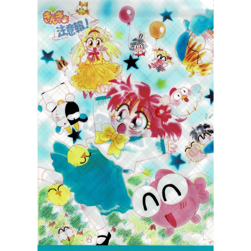 響け！非売品クリアファイル2種セット 響け！非売品クリアファイル2種セット 響け！ユーフォニアム