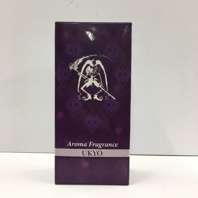 AMNESIA アムネシア アロマフレグランス【ウキョウ】 AMNESIA アムネシア アロマフレグランス【ウキョウ】