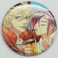 状態悪し】志水ゆき 『是-ZE-』 「阿沙利の「二世の契」指輪」【BL  