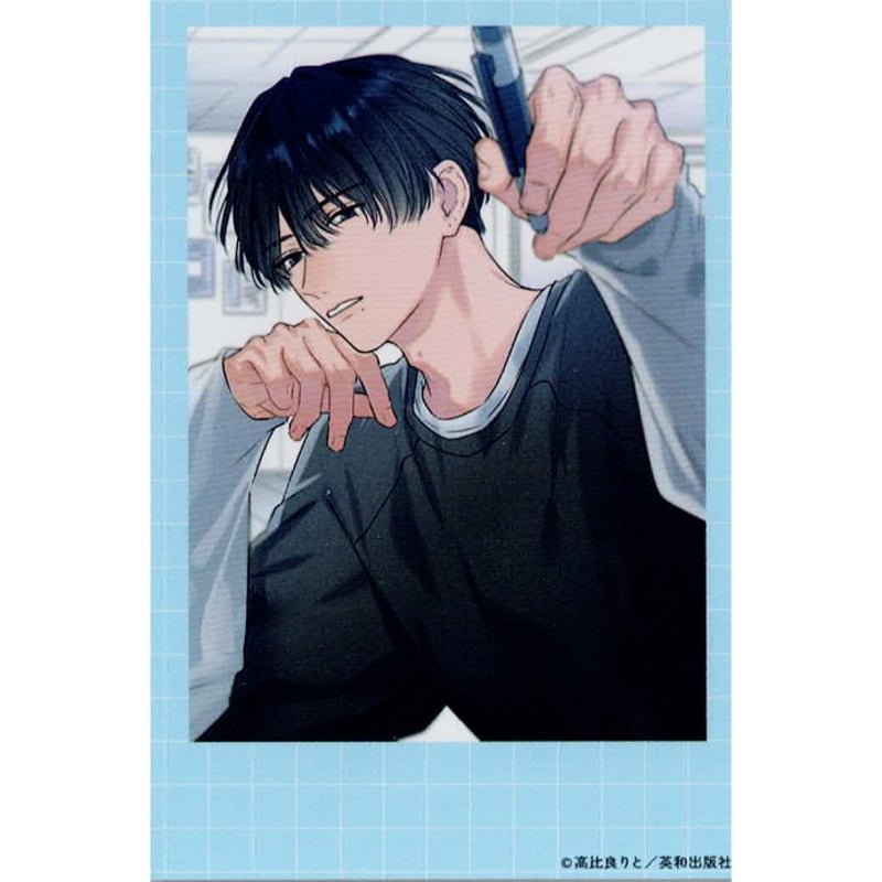 9/23限定値下げ！不機嫌イトコがかわい過ぎて仕方ない アクリルスタンド 高比良りと | STORES