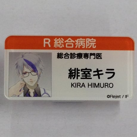 STORES ピタゴラスプロダクションの検索結果