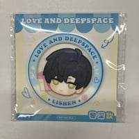 鬼滅の刃 コレクション缶バッジ 4弾 コレ缶 鬼舞辻無惨 鬼滅の刃 コレクション缶バッジ 4弾 コレ缶 鬼舞辻無惨 - メルカリ