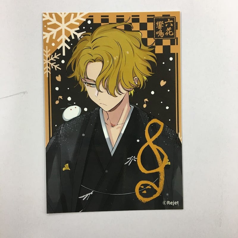 ディアヴォーカリスト ディアヴォ リリイベ 抽選会 サイン 色紙 エー