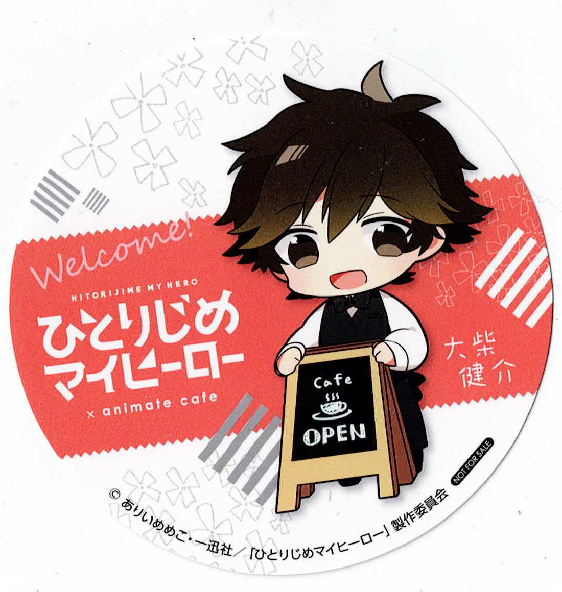 ひとりじめマイヒーロー　コースター14枚　アニメイトカフェ　ありいめめこ ありいめめこ 『ひとりじめマイヒーロー』 アニメイトカフェ