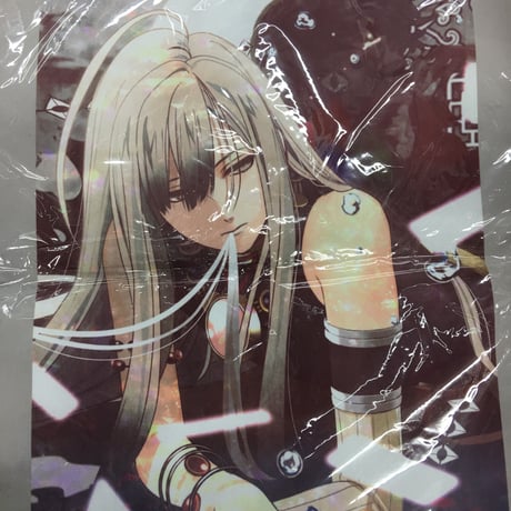 STORES オランピアソワレの検索結果