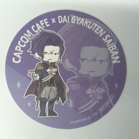 カプコンカフェ | STORES