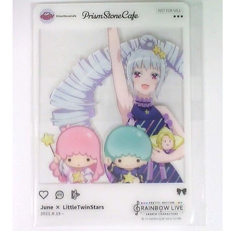 プリティーリズム 天羽ジュネ グッズ Amazon.co.jp: 2 プリティーリズム レインボーライブ 天羽ジュネ