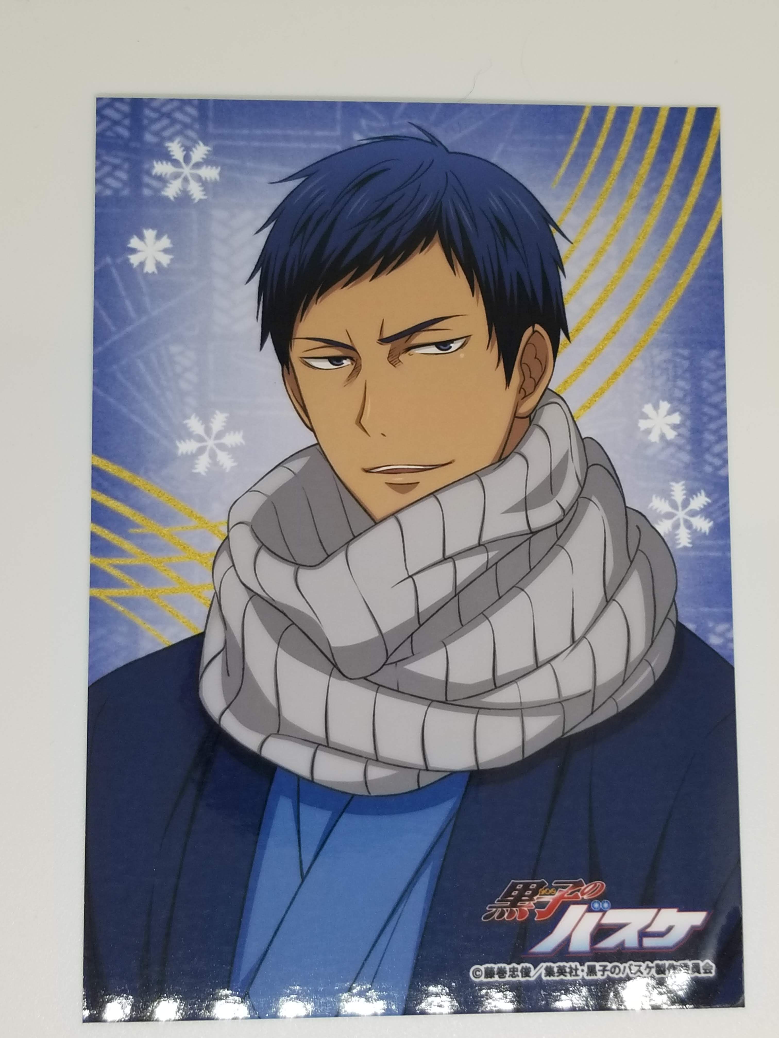 黒子のバスケ青峰 大輝 ブロマイド | K-BOOKS 池袋 2次元グッズ通販