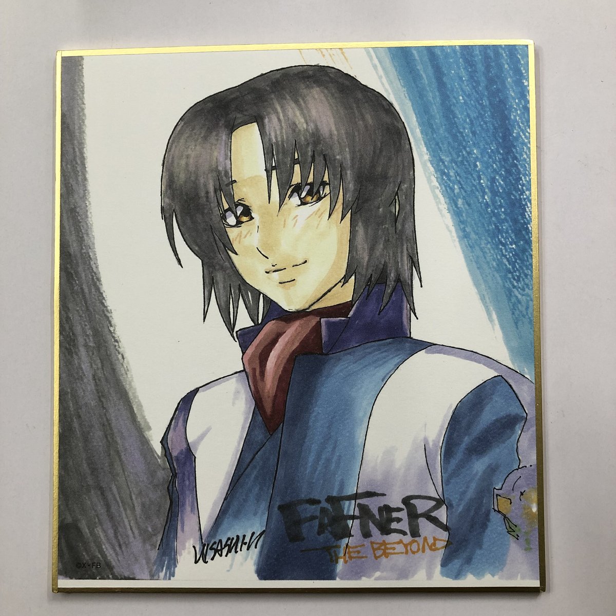 そ*)様 蒼穹のファフナー展 入場特典 コマフィルム 真壁一騎 蒼穹のファフナー展」京都会場レポート | アニメイトタイムズ