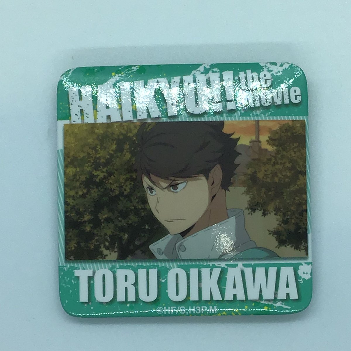 劇場版ハイキュー‼︎〜才能とセンス シーンバッジコレクション 及川徹 劇場版ハイキュー‼︎〜才能とセンス シーンバッジコレクション